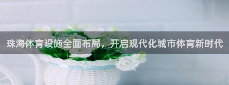 意昂体育3招商电话是多少啊