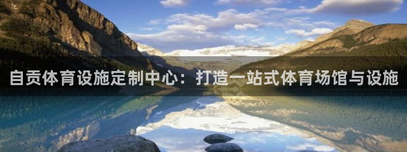 意昂体育3招商电话号码