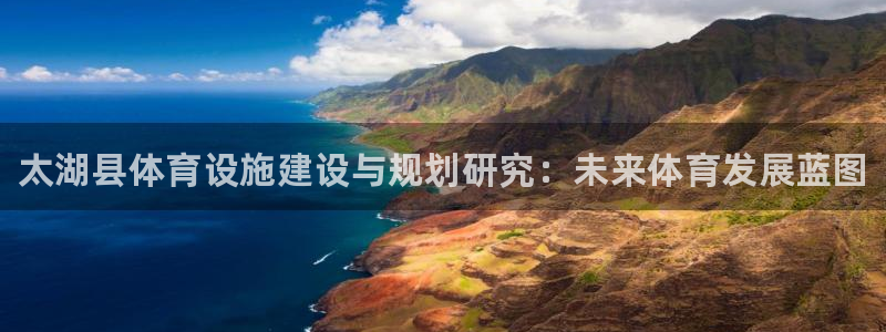 意昂3集团官网首页网址