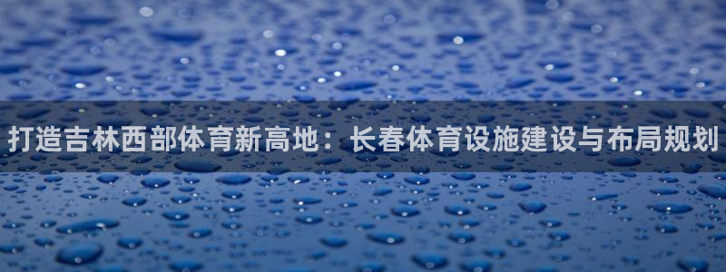 意昂体育3招商电话号码是多少啊